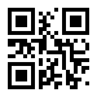 QR-Code zur Seite https://www.isbn.de/9783876861128