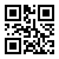 QR-Code zur Seite https://www.isbn.de/9783876861135