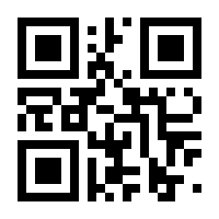 QR-Code zur Seite https://www.isbn.de/9783876862552