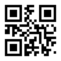 QR-Code zur Seite https://www.isbn.de/9783876869070