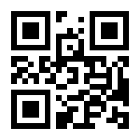 QR-Code zur Seite https://www.isbn.de/9783876869100