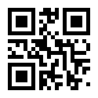 QR-Code zur Seite https://www.isbn.de/9783876891750