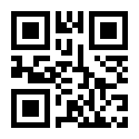 QR-Code zur Buchseite 9783876961682