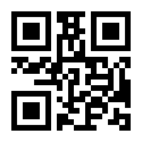 QR-Code zur Buchseite 9783876970172