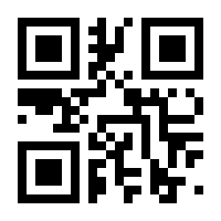 QR-Code zur Seite https://www.isbn.de/9783877030028