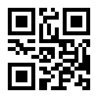 QR-Code zur Seite https://www.isbn.de/9783877066416