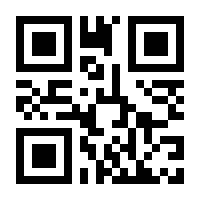 QR-Code zur Seite https://www.isbn.de/9783877071601