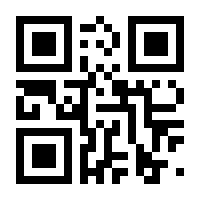 QR-Code zur Seite https://www.isbn.de/9783877077115