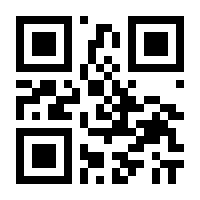 QR-Code zur Seite https://www.isbn.de/9783877079973
