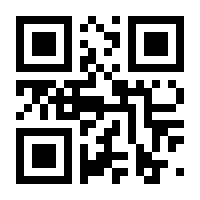 QR-Code zur Seite https://www.isbn.de/9783877100530