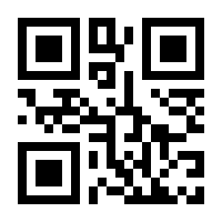 QR-Code zur Seite https://www.isbn.de/9783877167403