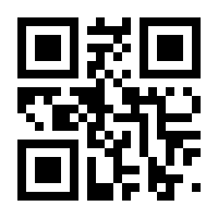 QR-Code zur Seite https://www.isbn.de/9783877170380