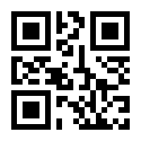 QR-Code zur Seite https://www.isbn.de/9783877179079