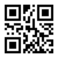 QR-Code zur Buchseite 9783877182512