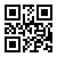 QR-Code zur Seite https://www.isbn.de/9783877250044