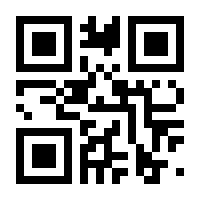 QR-Code zur Seite https://www.isbn.de/9783877250105
