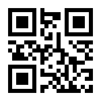 QR-Code zur Seite https://www.isbn.de/9783877295724