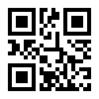 QR-Code zur Seite https://www.isbn.de/9783877298374