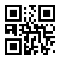 QR-Code zur Seite https://www.isbn.de/9783877394717