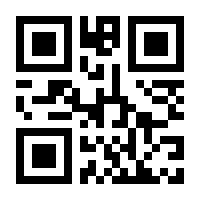 QR-Code zur Seite https://www.isbn.de/9783877604168