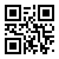 QR-Code zur Seite https://www.isbn.de/9783877761007