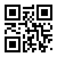 QR-Code zur Buchseite 9783877771020