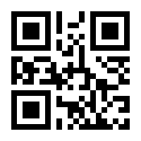 QR-Code zur Buchseite 9783877840078