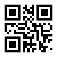 QR-Code zur Buchseite 9783877850114