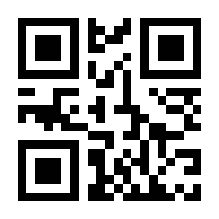 QR-Code zur Seite https://www.isbn.de/9783877850220
