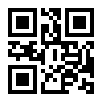 QR-Code zur Seite https://www.isbn.de/9783877910849