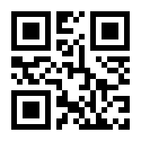 QR-Code zur Seite https://www.isbn.de/9783877912201