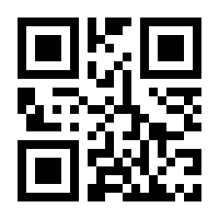 QR-Code zur Seite https://www.isbn.de/9783877914250