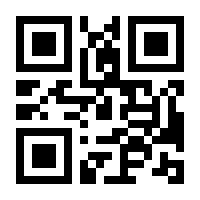 QR-Code zur Seite https://www.isbn.de/9783877914496
