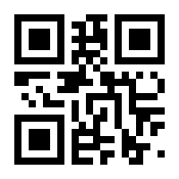 QR-Code zur Seite https://www.isbn.de/9783877914502