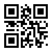 QR-Code zur Seite https://www.isbn.de/9783877917282