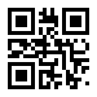 QR-Code zur Seite https://www.isbn.de/9783877917787