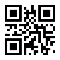 QR-Code zur Seite https://www.isbn.de/9783877918500
