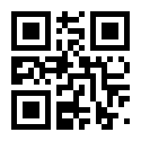 QR-Code zur Seite https://www.isbn.de/9783877950357