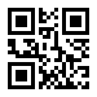 QR-Code zur Seite https://www.isbn.de/9783877990223