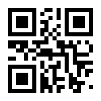 QR-Code zur Seite https://www.isbn.de/9783878001560