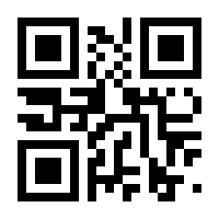 QR-Code zur Seite https://www.isbn.de/9783878160731
