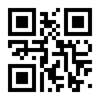 QR-Code zur Seite https://www.isbn.de/9783878270669