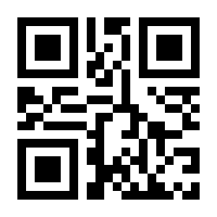 QR-Code zur Seite https://www.isbn.de/9783878314295