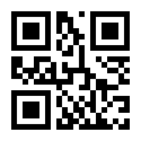QR-Code zur Seite https://www.isbn.de/9783878381174