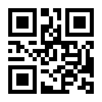 QR-Code zur Seite https://www.isbn.de/9783878381501