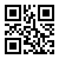QR-Code zur Seite https://www.isbn.de/9783878381716