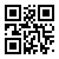 QR-Code zur Seite https://www.isbn.de/9783878382072