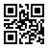 QR-Code zur Seite https://www.isbn.de/9783878382232