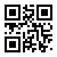 QR-Code zur Seite https://www.isbn.de/9783878382652