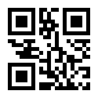 QR-Code zur Seite https://www.isbn.de/9783878383567